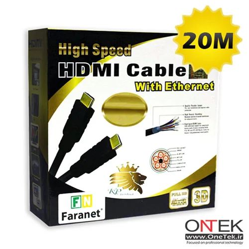 Faranet HDMI Cable 20M (Active)