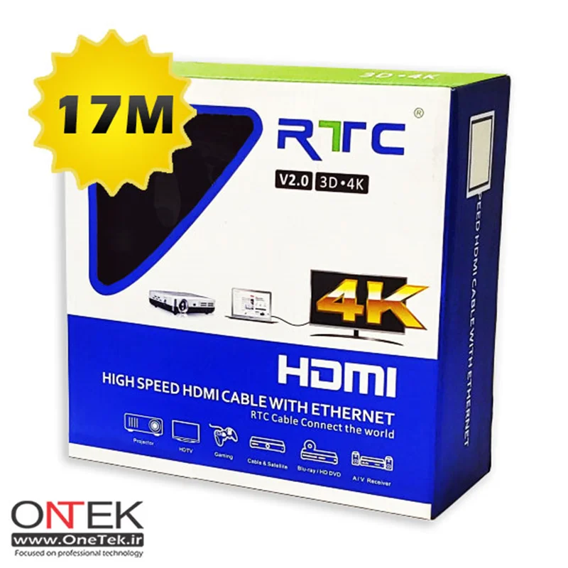 RTC HDMI Cable 17M (Active)