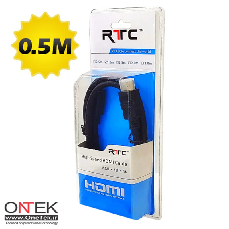 RTC HDMI Cable 0.5M