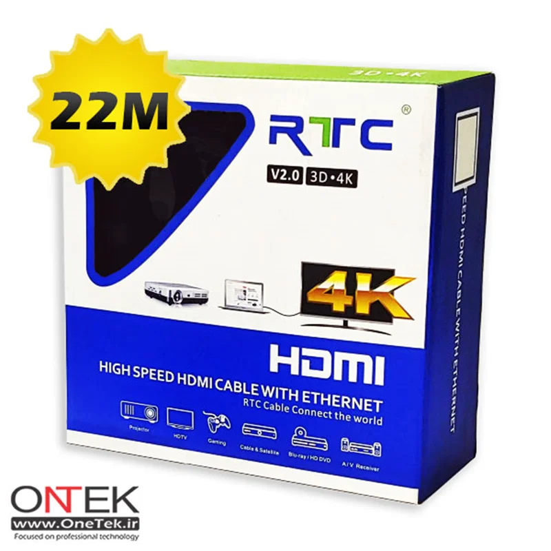 کابل 22 متری HDMI (اکتیو) آر‌تی‌سی - RTC HDMI Cable 22M