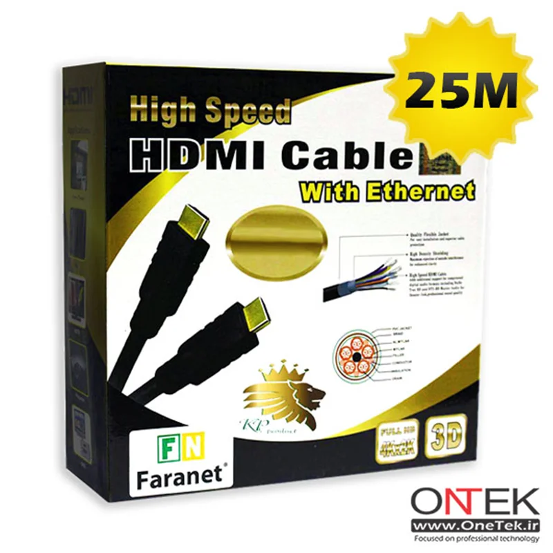 Faranet HDMI Cable 25M (Active)